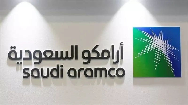 شركة 