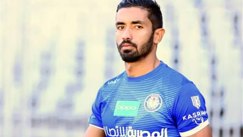 الزمالك يحصل على توقيع نجم دفاع بيراميدز