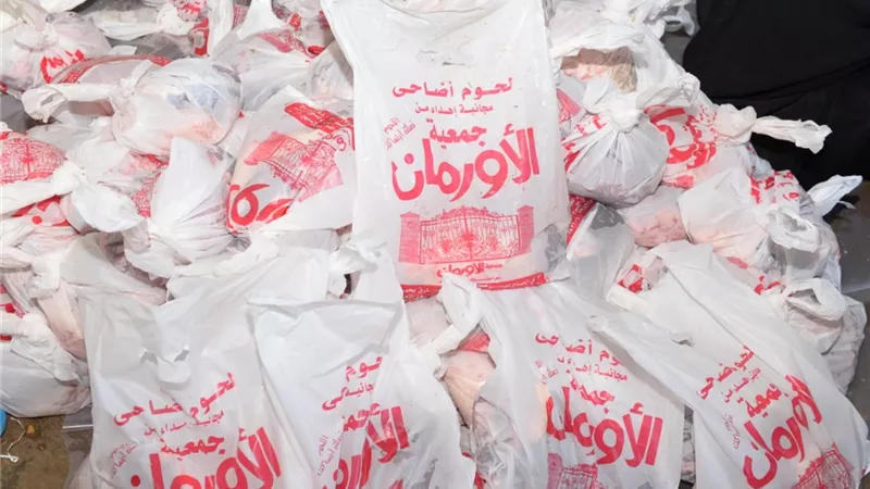 الأورمان تستهدف توزيع 50 ألف كيلو لحوم أضاحى للأسر الأكثر احتياجًا فى كفرالشيخ