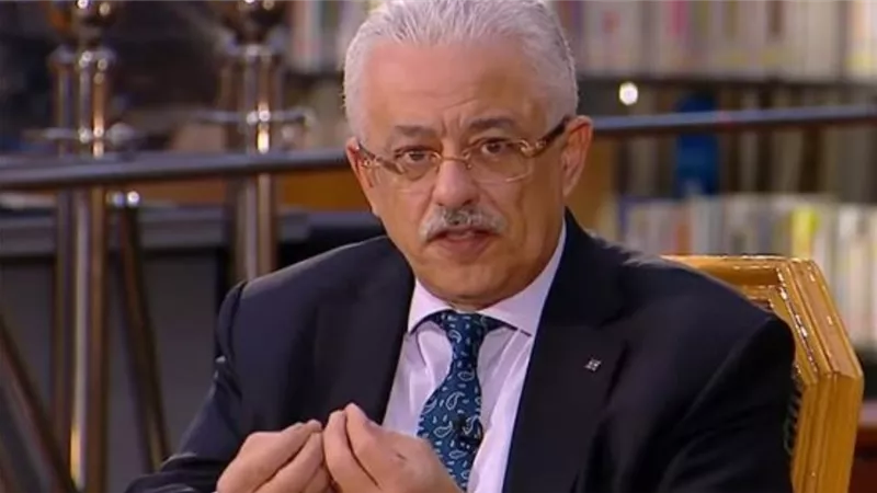 ردا على الشائعات التعليم تنفى وجود خطأ بأمتحان الجغرافيا