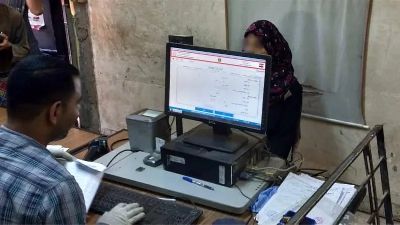 استخراج 3 آلاف بطاقة رقم قومي بالمجان لغير القادرات ببنى سويف.