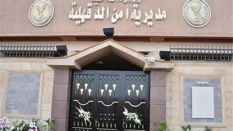 توقيع الكشف الطبى على رجل الأعمال المعذب بالدقهلية