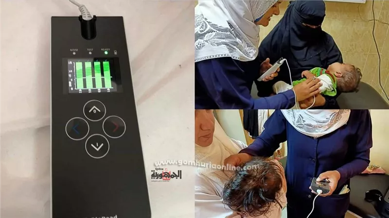 تواصل أعمال المبادرة القومية للسمعيات بجنوب سيناء ...بالصور