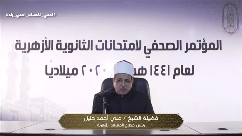 لجان دائمة لدراسة وتقييم أسئلة الامتحانات والتعامل الفوري بما يناسب مصلحة الطلاب