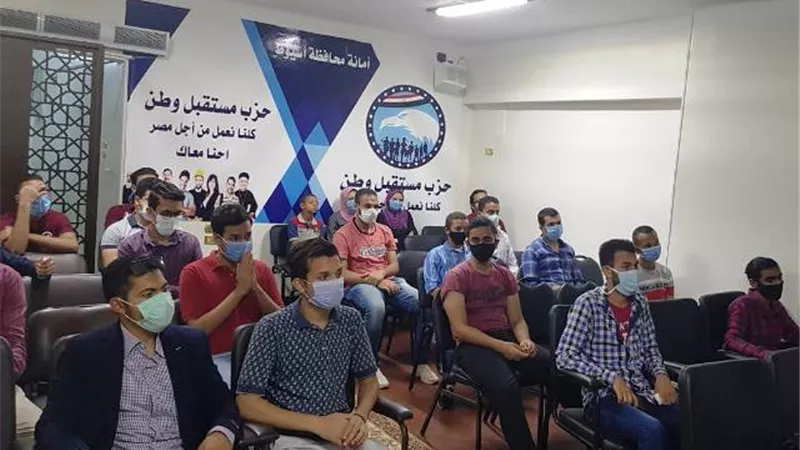الثقافة والرياضة بمستقبل وطن أسيوط تواصل فعاليات طرق الأبواب.. بالصور