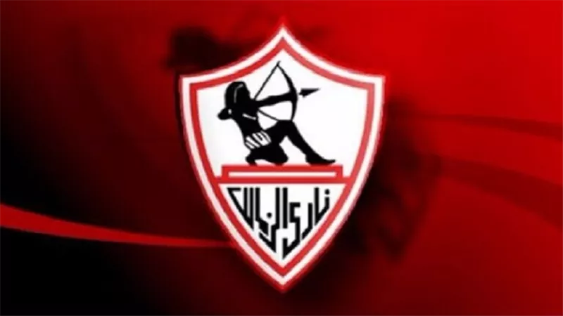 الدفاع الجديدى يطالب 