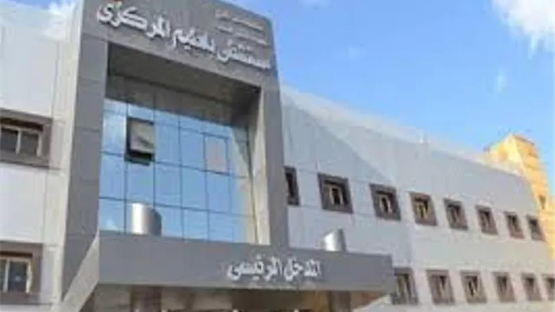 حالة وفاة اليوم فى مستشفى عزل بلطيم
