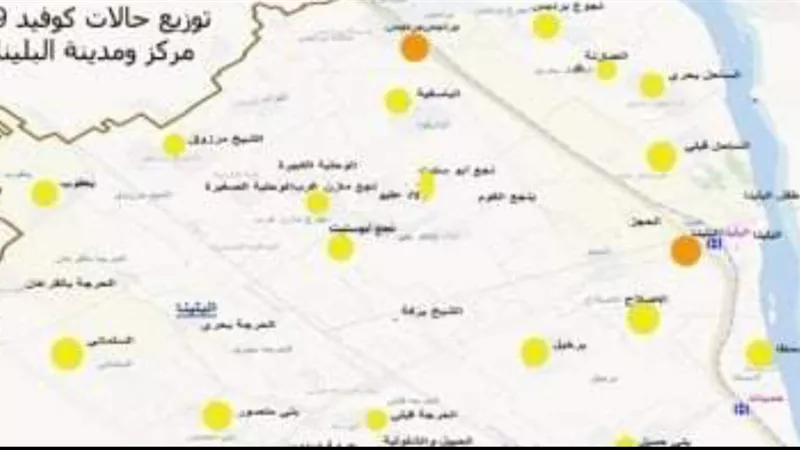 صحة سوهاج تصدر 
