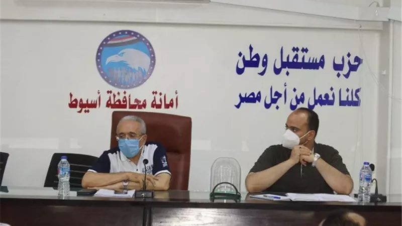 مستقبل وطن أسيوط يواصل مناقشة خطط إجراء انتخابات الشيوخ ودعم مرشحيه