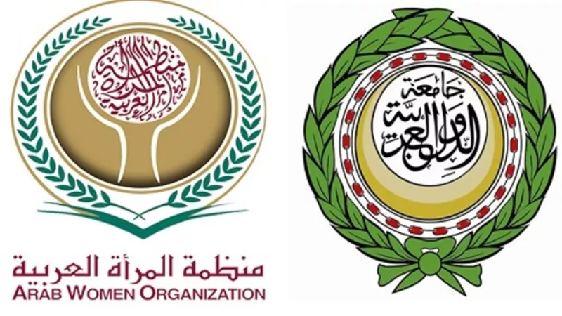 المرأة العربية تشارك في أعمال الدورة الـ٤٩ للجنة التنسيق العليا للعمل العربي المشترك