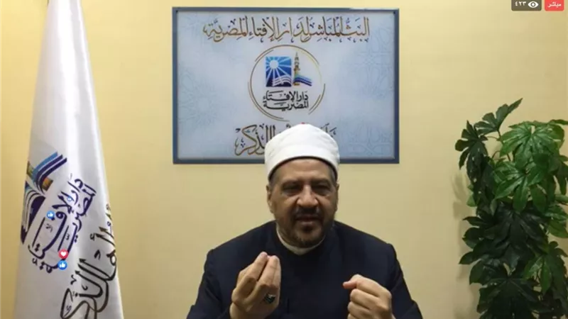 حكم الارتباط بشخص لا يقدر على الزواج؟ .. دار الإفتاء تجيب