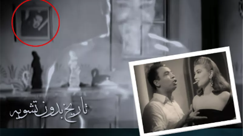 سر ظهور صورة كاميليا في فيلم الفانوس السحري بعد وفاتها بعشر سنوات