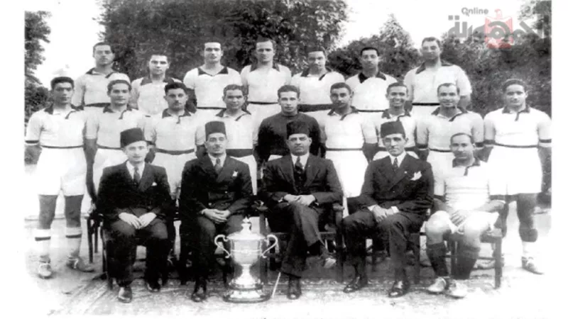 تغير اسمه 3مرات.. الزمالك نادٍ أسسه مستشار قضائي بلجيكي وأنقذه الباقوري من مشكلة استلام ارضه