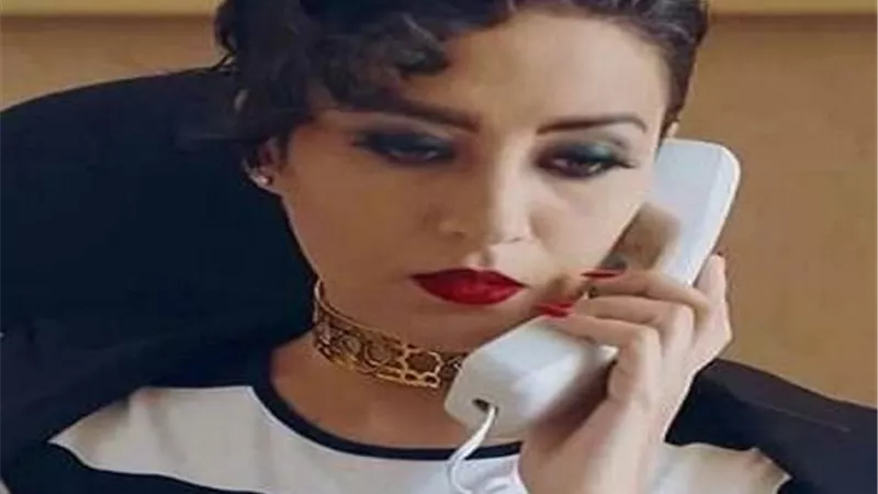 ياسمين غيث: 