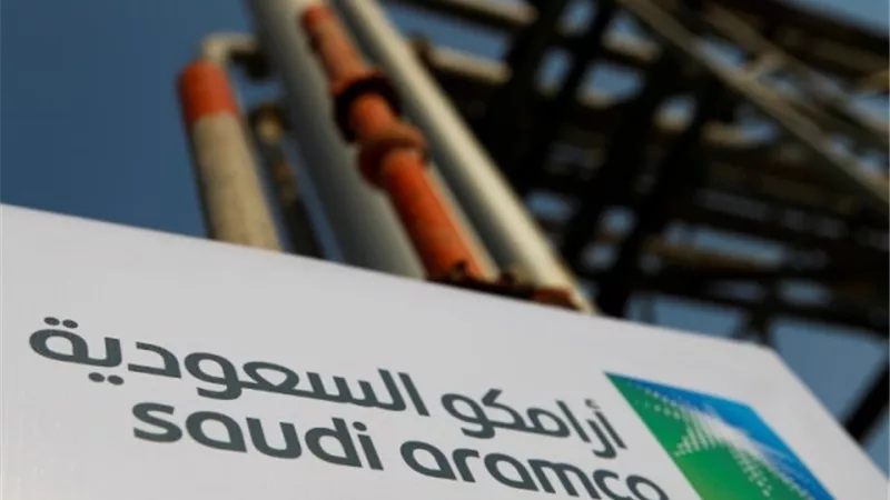 أرامكو السعودية تقول إنها تعيد تنظيم أنشطة المصب لدعم النمو