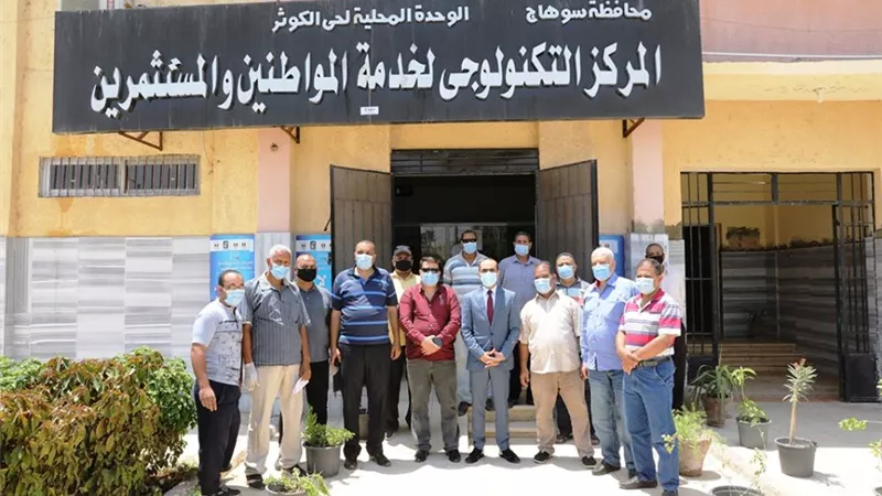 نائب محافظ سوهاج في جولة ميدانية بحي الكوثر..صور