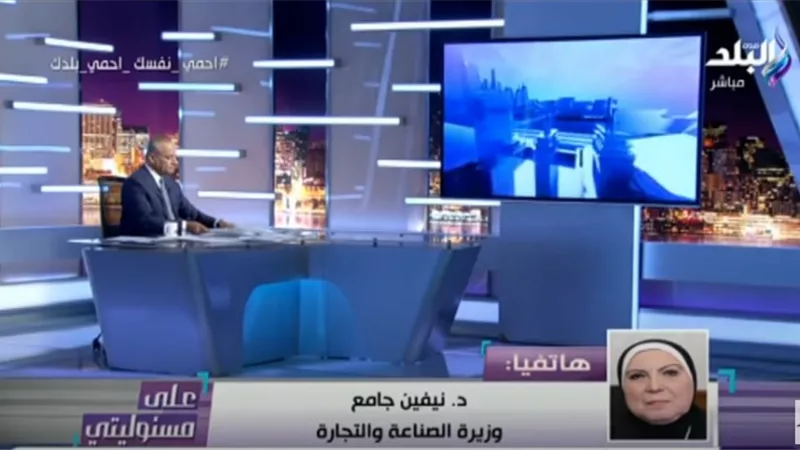 وزيرة الصناعة: تحويل السيارات بداية من موديل 2000 وما بعدها للعمل بالغاز وبالتقسيط.. شرط كفاءة الموتور