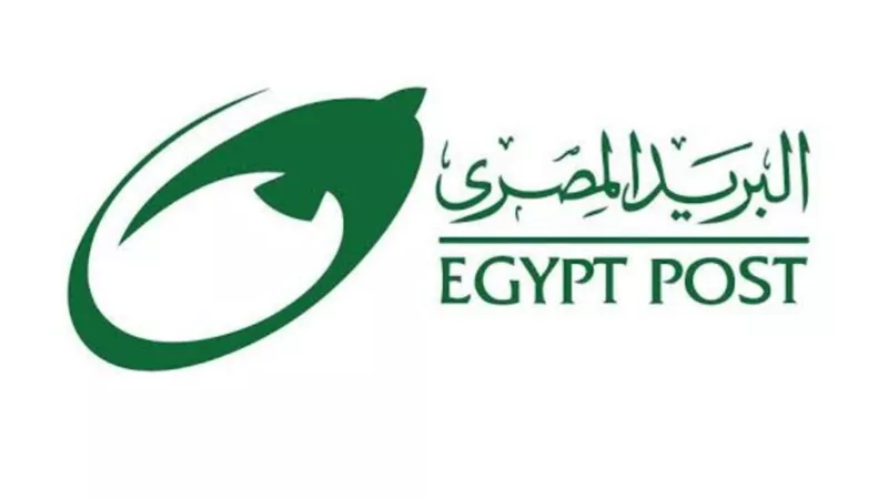 البريد تحذر العملاء من صفحات التواصل الاجتماعي المزيفة