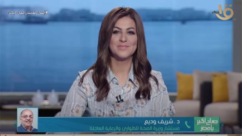 الصحة تحذر من 