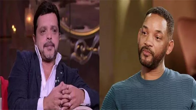 محمد هنيدى يسخر من ويل سميث بمشهد من أحد أفلامه الشهيرة .. شاهد