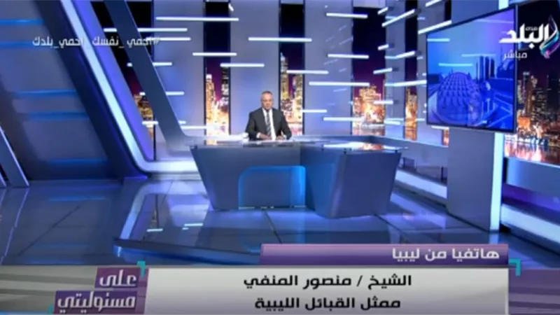 ممثل القبائل الليبية: نموت ولن نترك أرضنا.. وعلى مدار التاريخ لم نر من تركيا إلا الظلم والتخلف ونهب الثروات