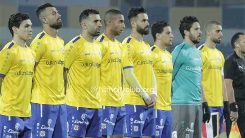 الإسماعيلي يستعد للدورى والبطولة العربية بـ3 وديات