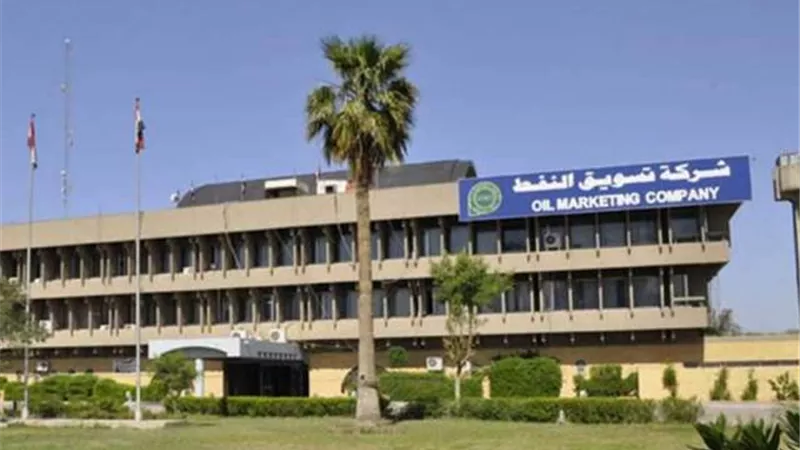 العراق يرفع سعر بيع خام البصرة الخفيف لآسيا خلال أغسطس