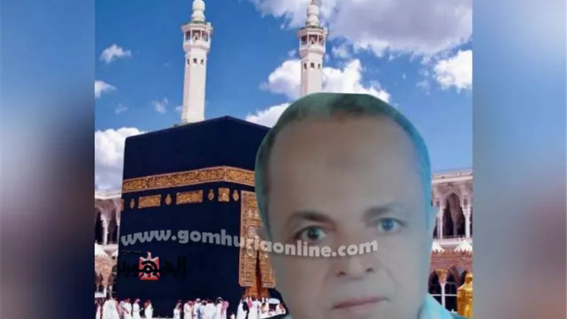 البقاء لله