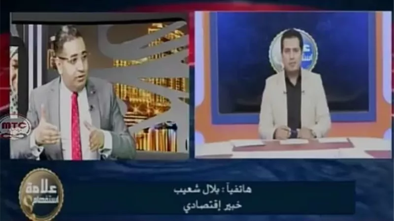 خبير: قرار تحويل السيارات للعمل بالغاز الطبيعي يُنعش الاقتصاد ويقضي على التلوث