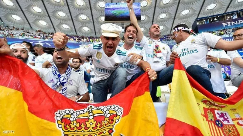 ريال مدريد يوجه نداء لمشجعيه