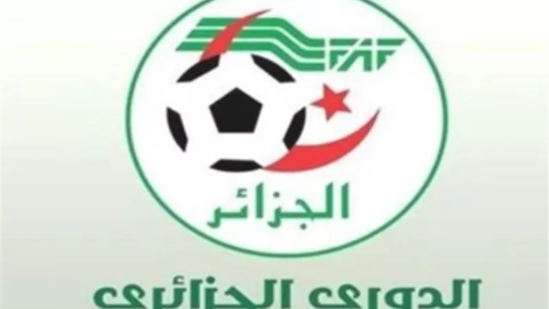 الجزائر تدرس إلغاء الدورى بسبب فيروس كورونا