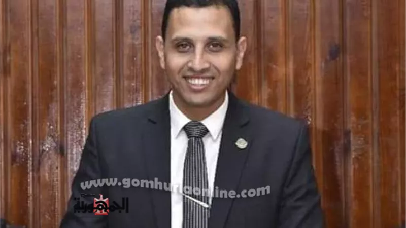 عيد ميلاد سعيد