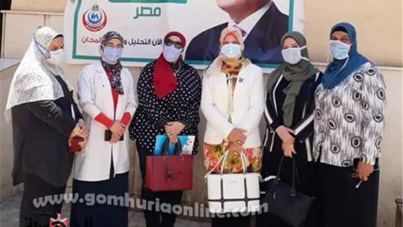 وكيل مديرية الصحة بالمنوفيه تتابع حملة السولك بالمركز الصحي بشبين الكوم