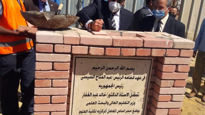 وزير التعليم العالي: جامعة السويس ستصبح من أحدث الجامعات في مصر