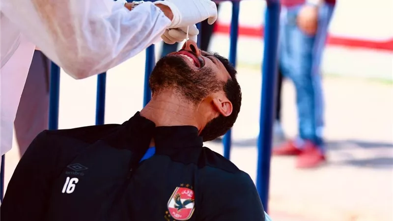 لاعبو الأهلي يخضعون للمسحة الرابعة