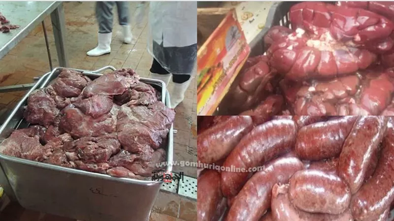 ضبط لحوم مجهولة المصدر فى حملات تموينية على المحال التجارية بالعاشر من رمضان