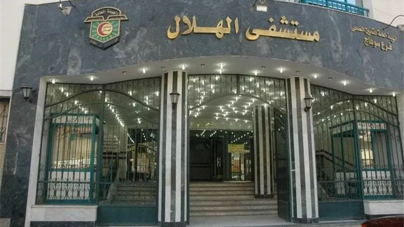 تعافي وخروج 19 حالة مصابة بكورونا من مستشفي الهلال واجمالي المتعافين 140 حالة بأسار