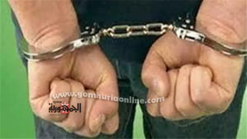 ضبط قاتل والده بكرموزصور