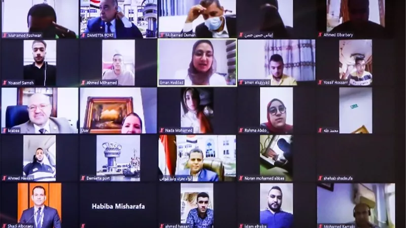 لأول مرة ميناء دمياط ينظم دورات تدريبية لطلاب الأكاديمية أونلاين