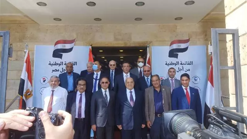الإصلاح والتنمية يشارك بـ ٣ أسماء بالقائمة الوطنية لـ 