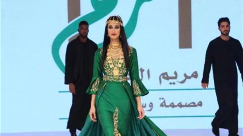مريم الخلف: الأناقة عنوان جمال المرأة العربية