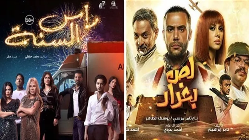 فى زمن الكورونا.. لص بغداد يتصدر إيرادات الأفلام السبعة بدور العرض ورأس السنة يهبط للقاع