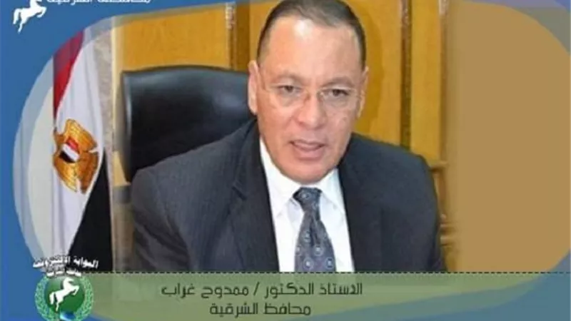 محافظ الشرقية ومديرالامن يفتتحان منظومة كاميرات المراقبة بادارة المرور بالزقازيق