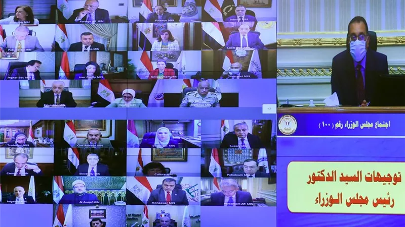 12 قراراً مهما لمجلس الوزراء خلال اجتماعه اليوم.. تعرف عليها