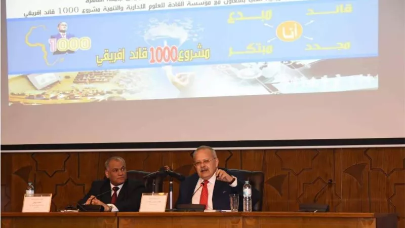 .. كلية الدراسات الإفريقية تعقد ندوة افتراضية حول الأزمة في ليبيا بمشاركة خبراء وأكاديميين
