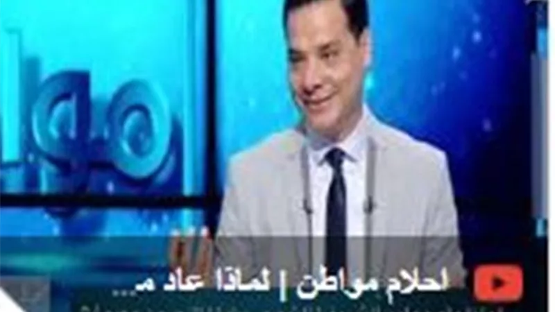 بالفيديو.. اتحاد عمال مصر: الأحزاب عليها ترتيب البيت السياسي داخليًا
