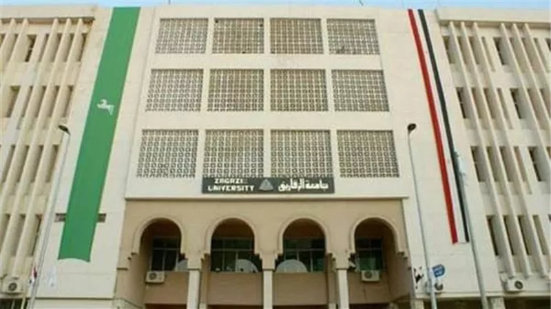 جامعة الزقازيق تحتفل بمرور العام الأول على تأسيس المراكز الجامعية للتطوير المهنى