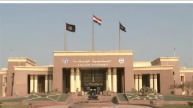 تعرف على شروط الالتحاق بكلية الشرطة هذا العام