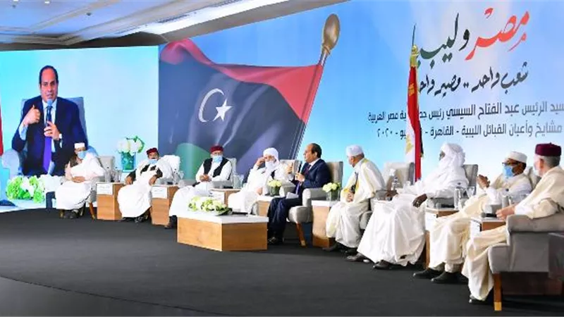 الرئيس السيسي : مصر دولة داعية للسلام ولن نقبل الاقتتال في ليبيا ولن نسمح بتكرار الرهان على المليشيات المسلحة