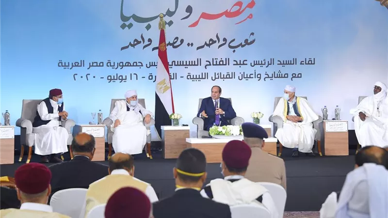 الرئيس السيسي لشيوخ القبائل: أنتم ستتقدمون القوات المصرية بالعلم الليبي في حال دخولها ليبيا